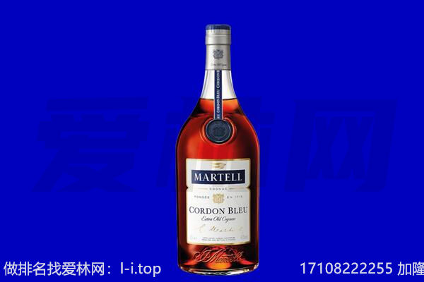 顺德区马爹利回收.jpg