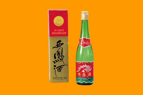 顺德区西凤酒回收.jpg