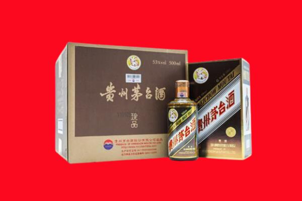 顺德区回收50年茅台