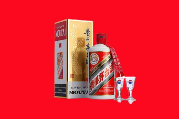 顺德区回收贵州茅台酒